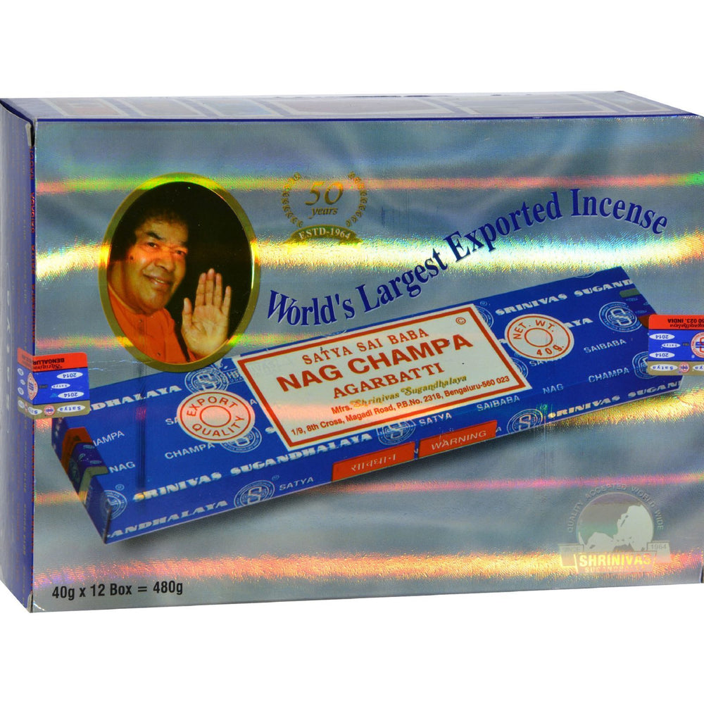 Sai Baba Nag Champa Agarbatti Incense - 40 g - Case of 12