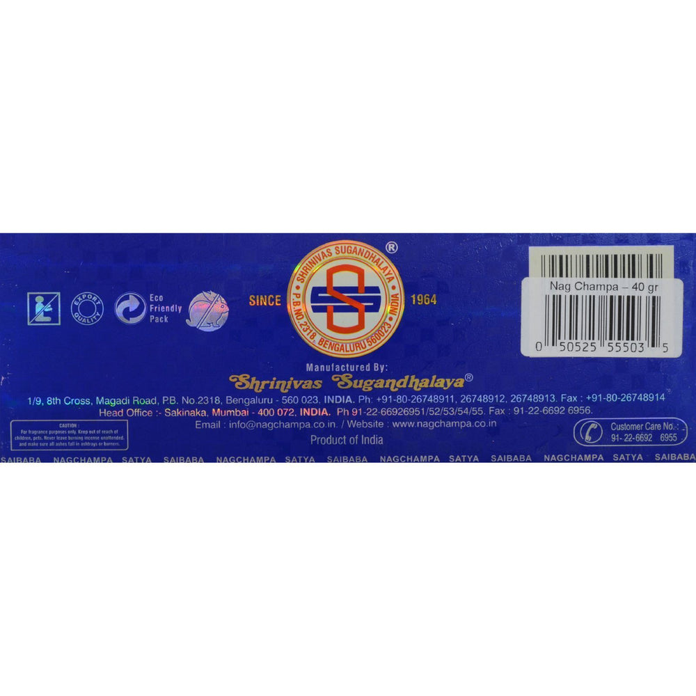 Sai Baba Nag Champa Agarbatti Incense - 40 g - Case of 12