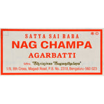 Sai Baba Nag Champa Agarbatti Incense - 100 g