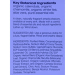 EO Products - Liquid Hand Soap French Lavender - 1 Gallon