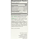Nature's Answer - Sambucus Immune Support - 4 fl oz