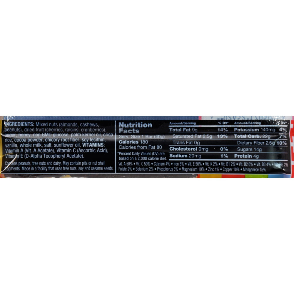 Kind Bar - Dark Chocolate Cherry Cashew Plus Anti-Oxidants- Case of 12 - 1.4 oz