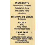 Aura Cacia - Rose Absolute in Jojoba Oil - 0.5 fl oz