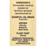 Aura Cacia - Precious Essentials Sandalwood Blended with Jojoba Oil - 0.5 fl oz