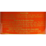 DMSO Cream with Aloe Vera Rose Scented - 4 oz