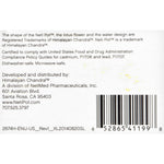 Himalayan Institute Neti Wash Ceramic Neti Pot - 1 Pot