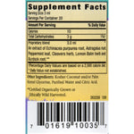 Herbs For Kids Echinacea Astragalus - 2 fl oz