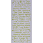 Emerita Phytoestrogen Body Cream - 2 oz