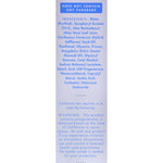 Emerita Pro-Gest Cream - 2 oz