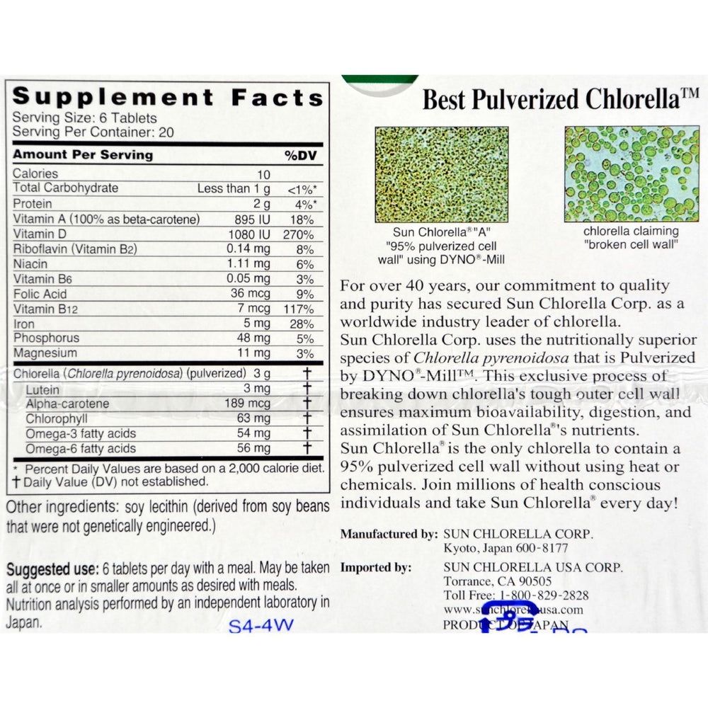 Sun Chlorella A Tablets - 500 mg - 120 Tablets