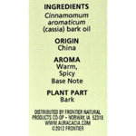 Aura Cacia - Pure Essential Oil Cassia Bark - 0.5 fl oz