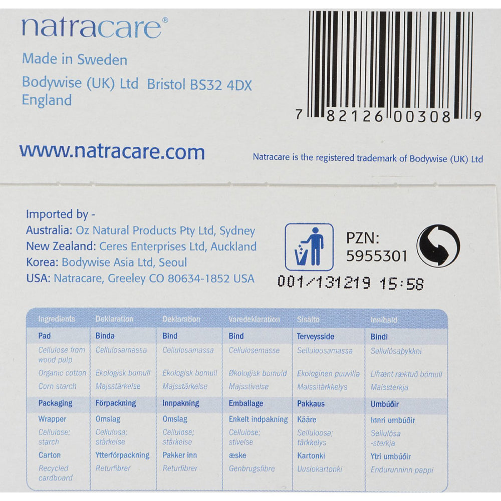 Natracare Natural Ultra Pads w/wings Super w/organic cotton cover  - 12 Pack
