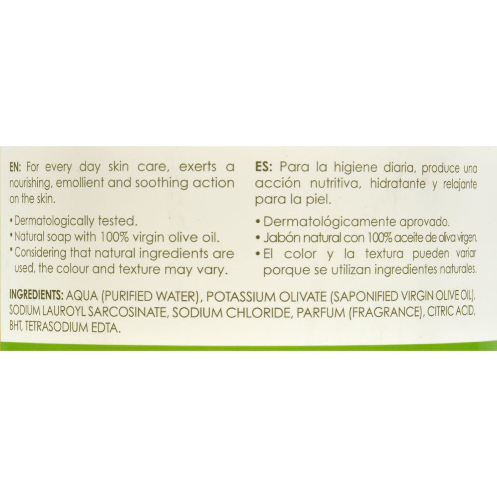 Olivella Face and Body Soap - 16.9 fl oz