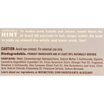 Mrs. Meyer's Clean Day - Liquid Hand Soap - Lavender - Case of 6 - 12.5 oz