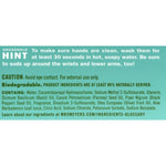 Mrs. Meyer's Clean Day - Liquid Hand Soap - Basil - Case of 6 - 12.5 oz