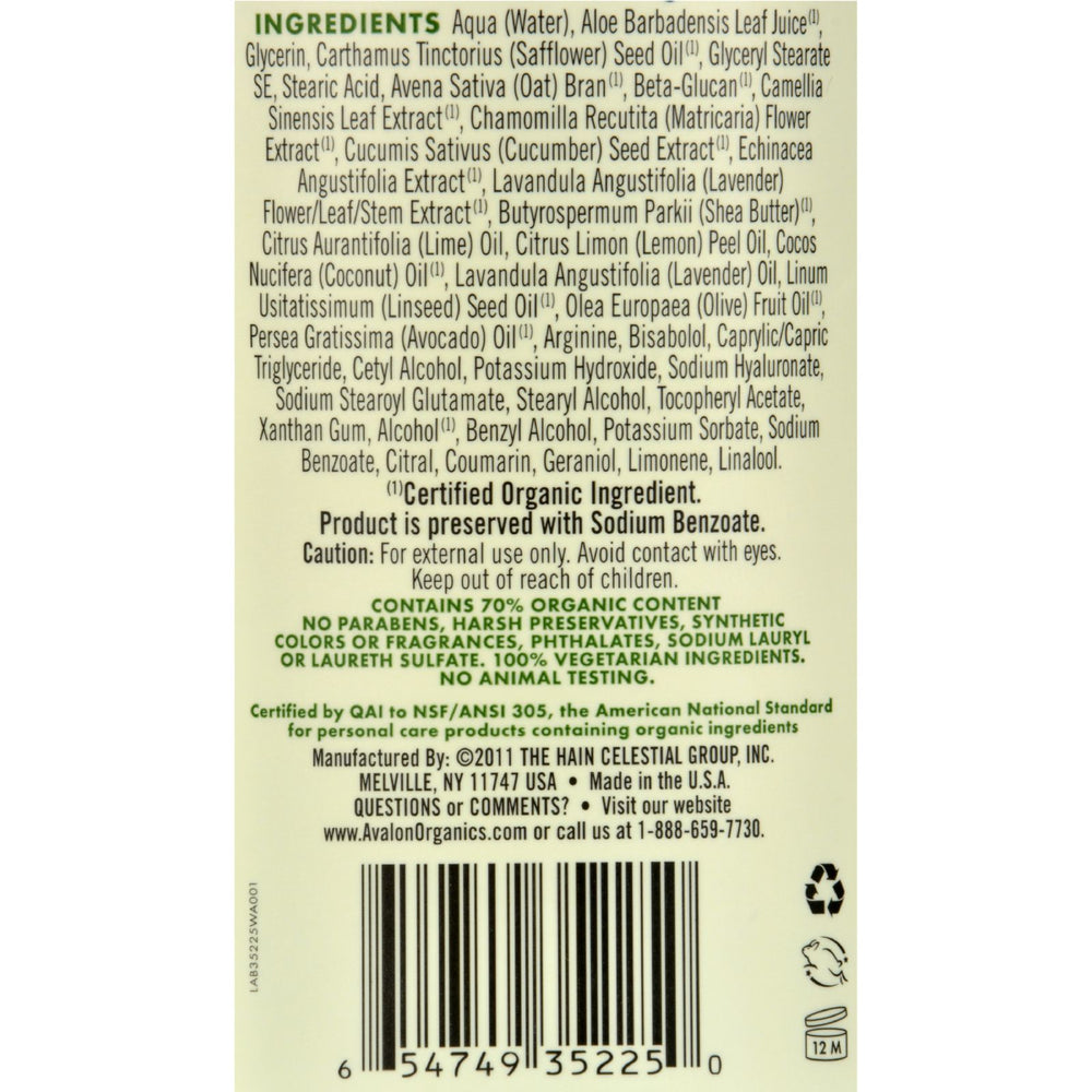 Avalon Organics Hand and Body Lotion Lavender - 32 fl oz