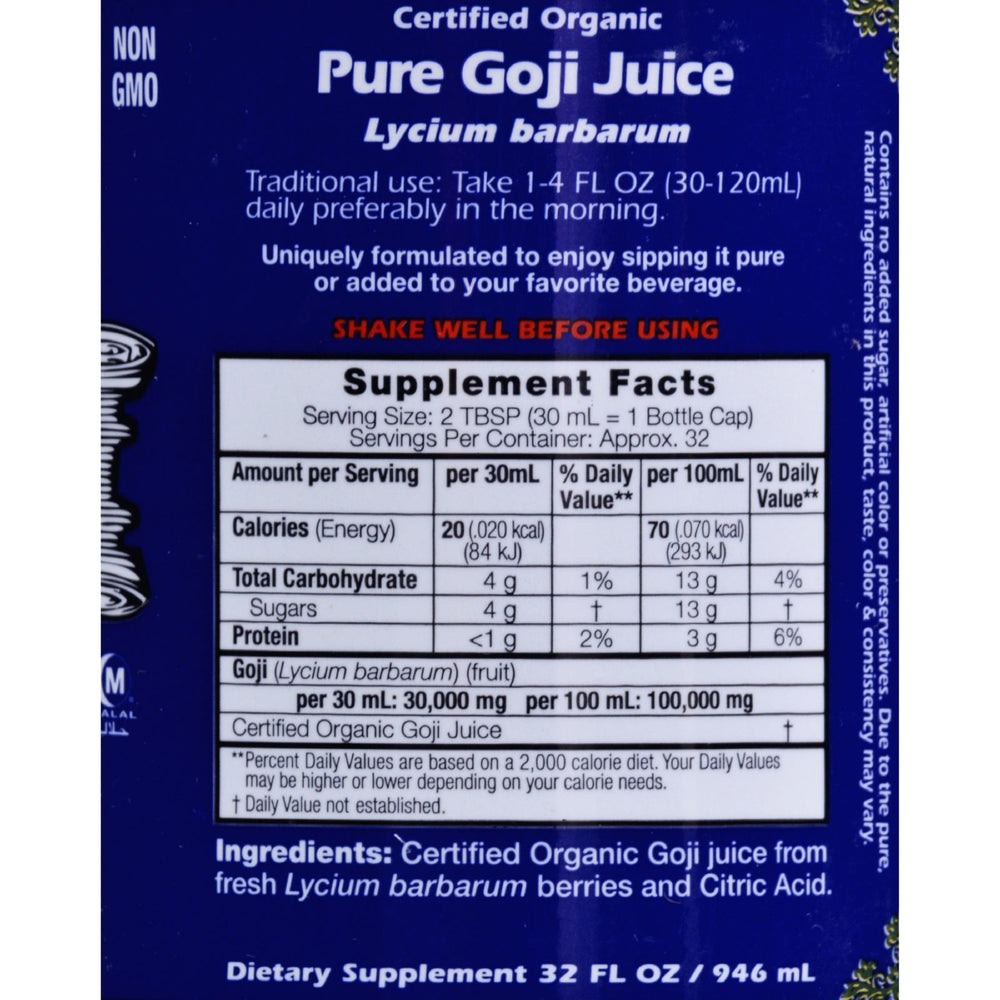 Dynamic Health Organic Certified Goji Berry Gold Juice - 32 fl oz