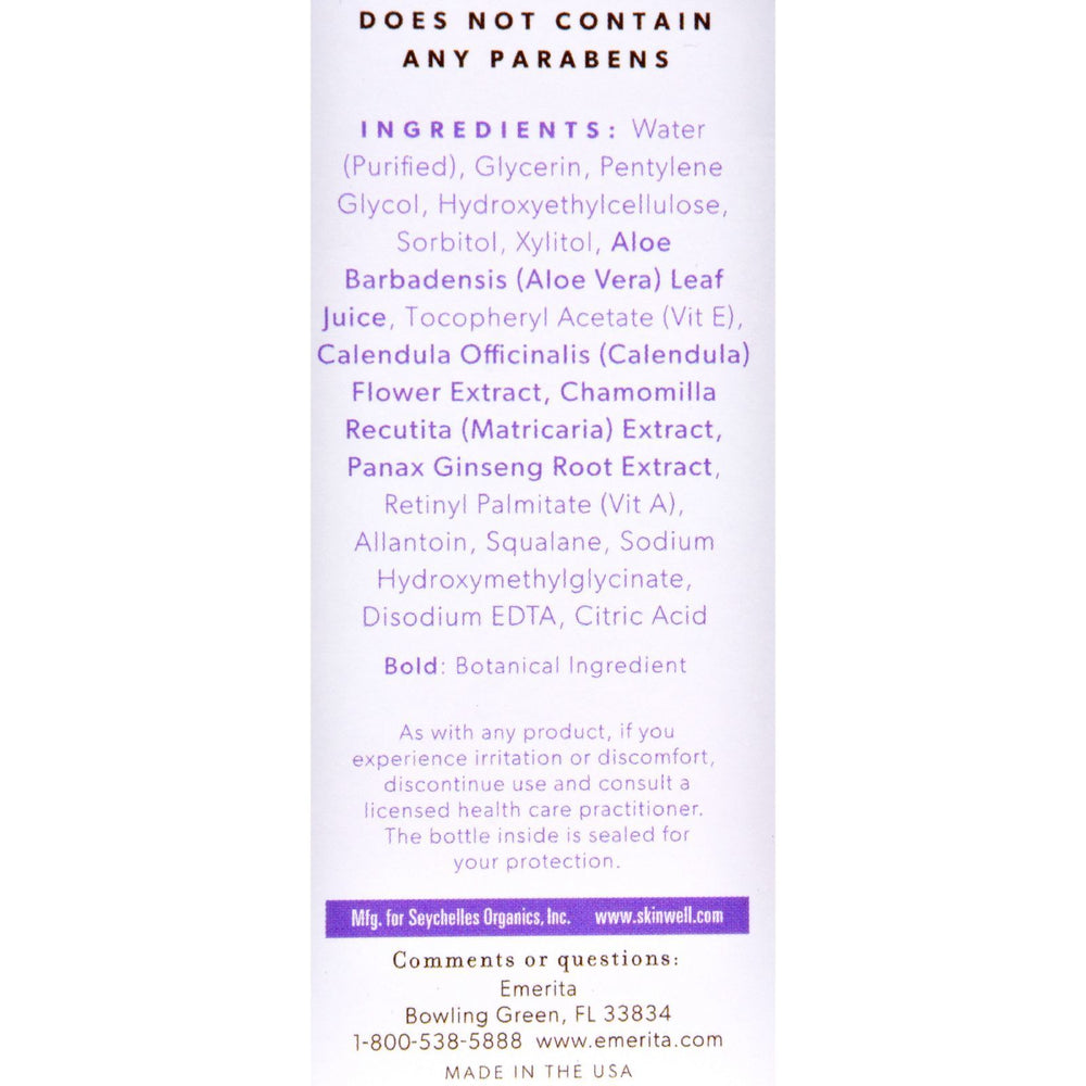 Emerita Feminine Personal Moisturizer - 4 fl oz
