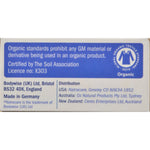 Natracare 100% Organic Cotton Tampons Regular - 20 Tampons