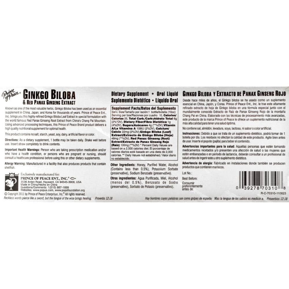 Prince of Peace Ginkgo Biloba and Red Panax Ginseng Extract - 10 Vials