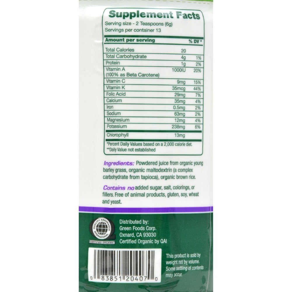 Green Foods Dr Hagiwara Green Magma Barley Grass Juice Powder - 2.8 oz