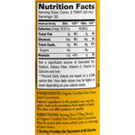 Dynamic Health Organic Tart Cherry Juice Concentrate - 32 oz