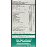 Bio Nutrition - Brain Wellness - 60 Vegetarian Capsules