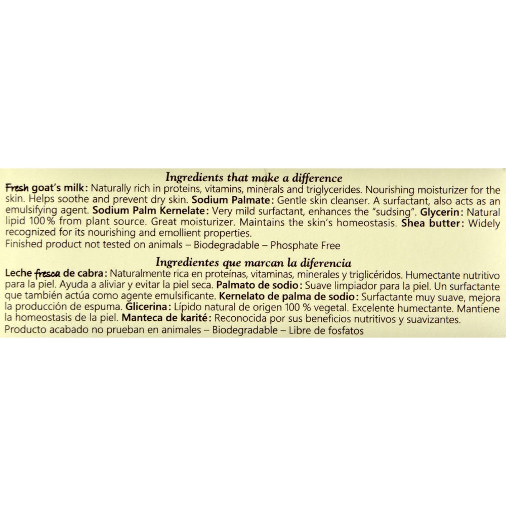 Nature By Canus Bar Soap - Nature - Shea Butter - 5 oz
