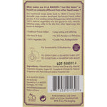A La Maison - French Liquid Soap - Fig and Basil - 16 oz