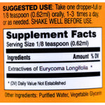 Black Seed Liquid Extract - Tongkat Ali Express - 1 oz
