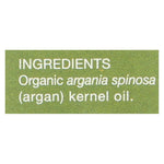 Aura Cacia - Organic Skincare Oil - Argan - Case of 3 - 1 fl oz